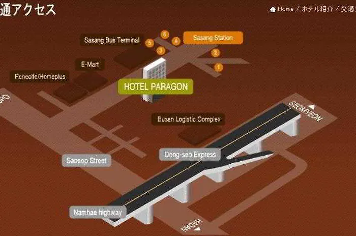 Paragon Отель 4*